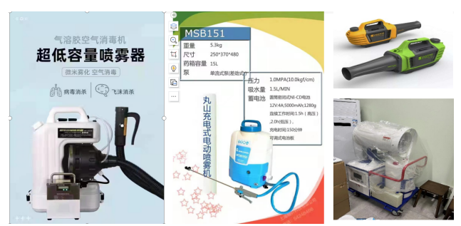 聚星檢測(cè)